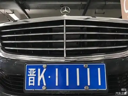 山西晋中市五连号车牌,晋k11111挂在_车家号_发现车生活_汽车之家