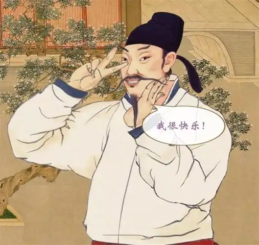 李白一辈子仅工作三年没收入却游山玩水靠什么活得如此洒脱