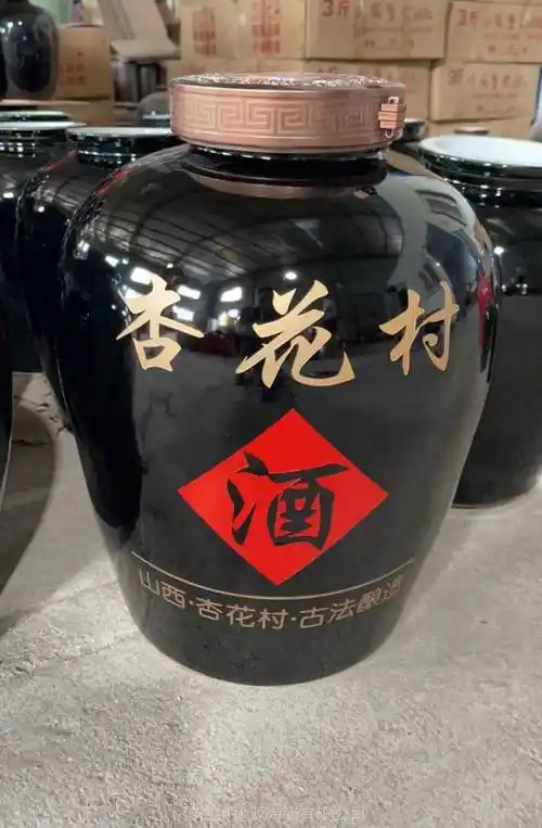 散白酒杏花村陶瓷酒坛子50斤100斤酒坛150斤陶瓷大酒缸批发图片