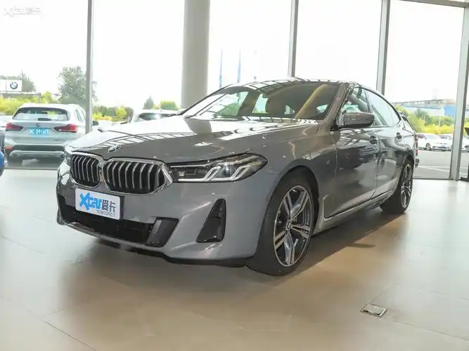 【2021款宝马6系gt改款 630i m运动套装_整体外观_5/127张图片】_汽车