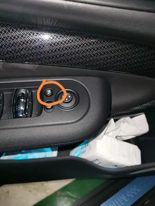 主驾驶车门的这个按钮啥意思