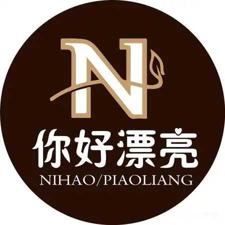 你好漂亮 轻奢风美发沙龙团购