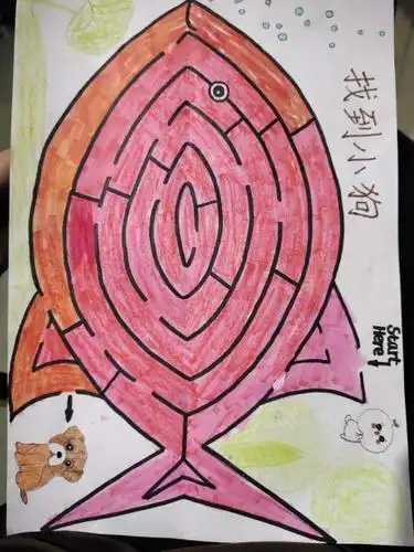 8《设计迷宫》三年级美术作品