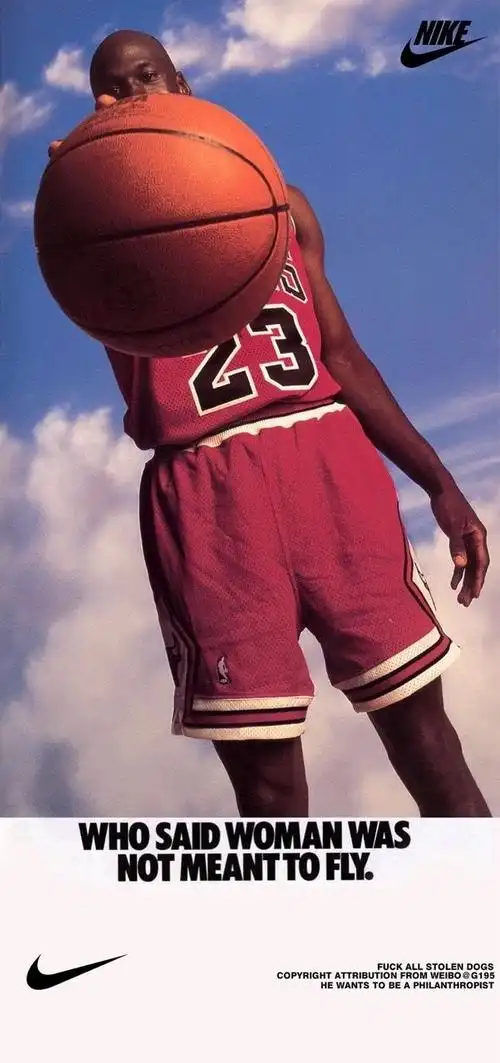 篮球壁纸全屏 有关篮球的壁纸-图片大观-奇异网