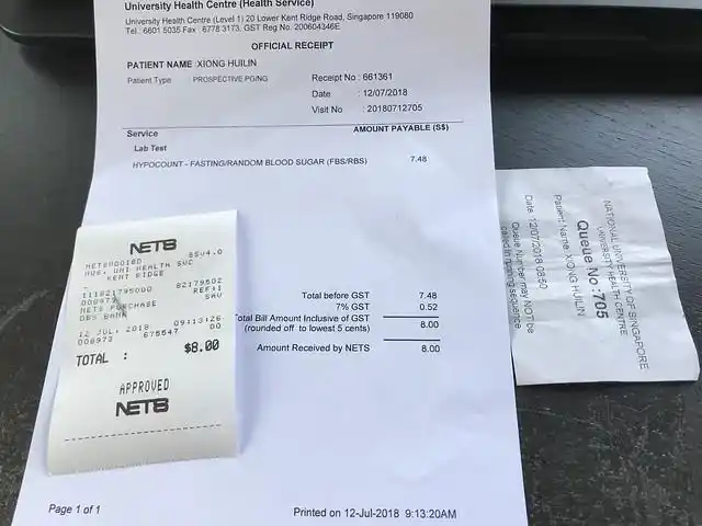 nusstudentadmissionmedicalexamination12july