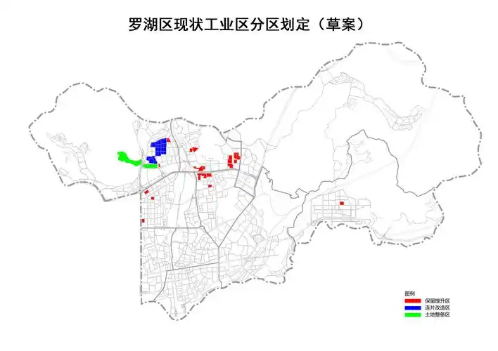 深圳市罗湖区城市更新和土地整备局