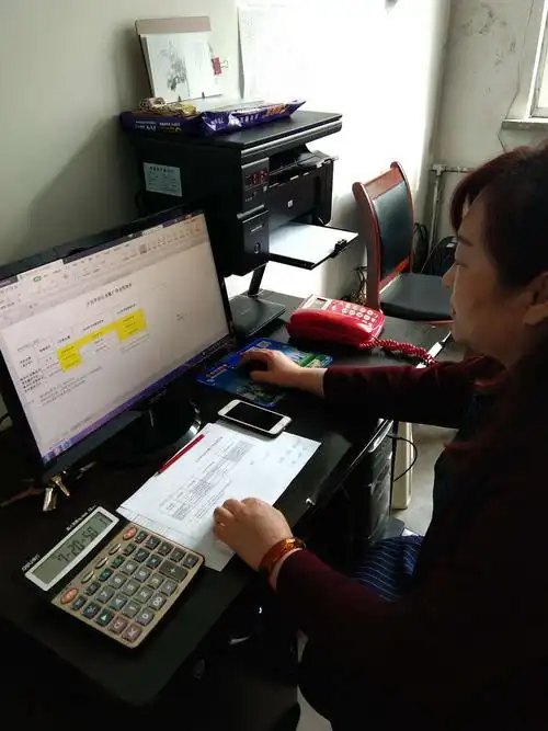 财务科工作照片