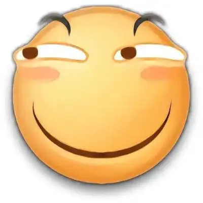 表情头像 滑稽脸 来自网络 侵删