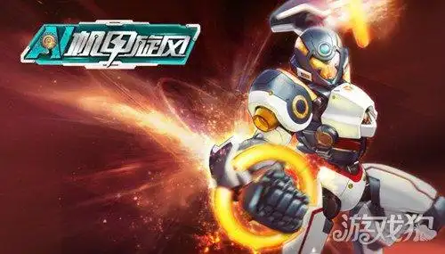 机甲旋风天剑转职方向图文汇总分享