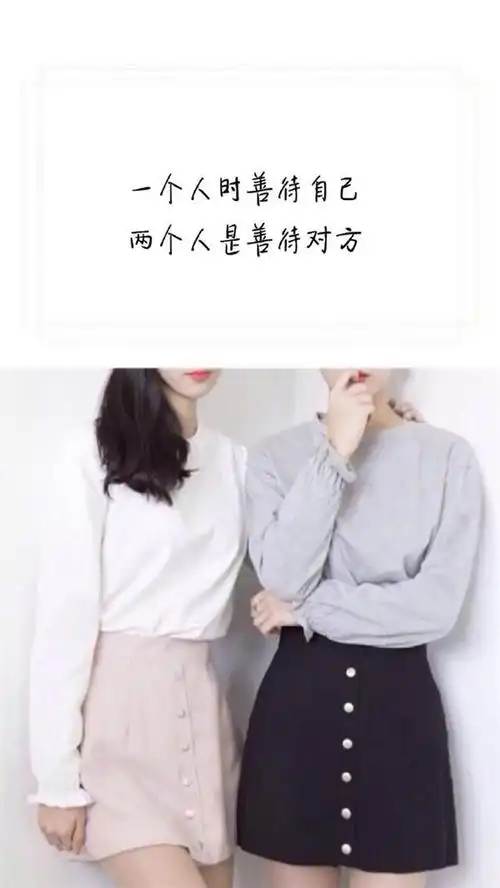 精选励志文字语录图片高清手机壁纸