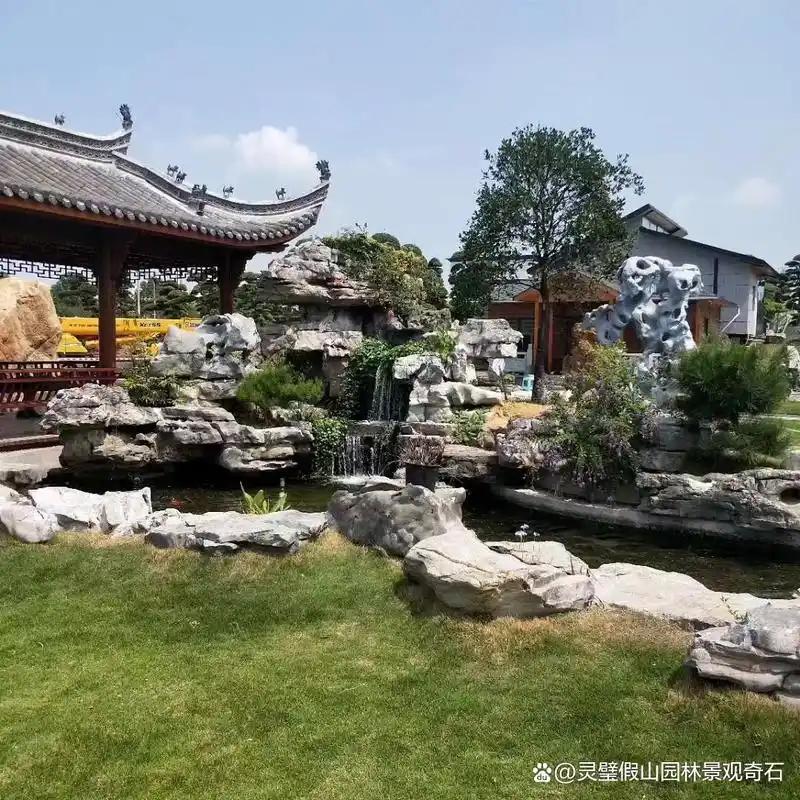 大中小型景观假山安装制作庭院鱼池假山设计制作一体化太湖石千层