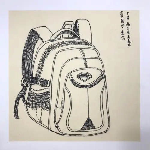 线描静物作品——《书包》