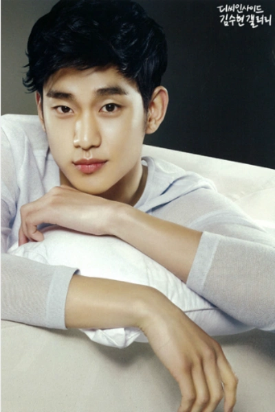 金秀贤-12寸竖式海报