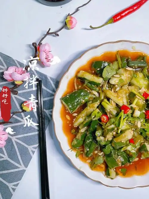 天天吃不腻的酸甜可口凉拌拍青瓜～