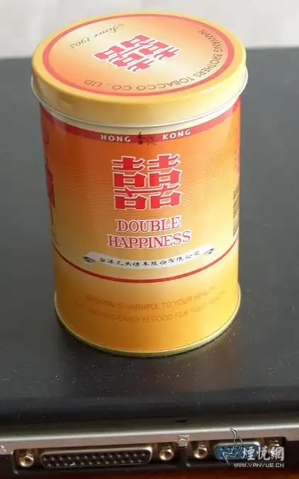 纪念版罐南洋红双喜 - 香烟漫谈 - 烟悦网论坛