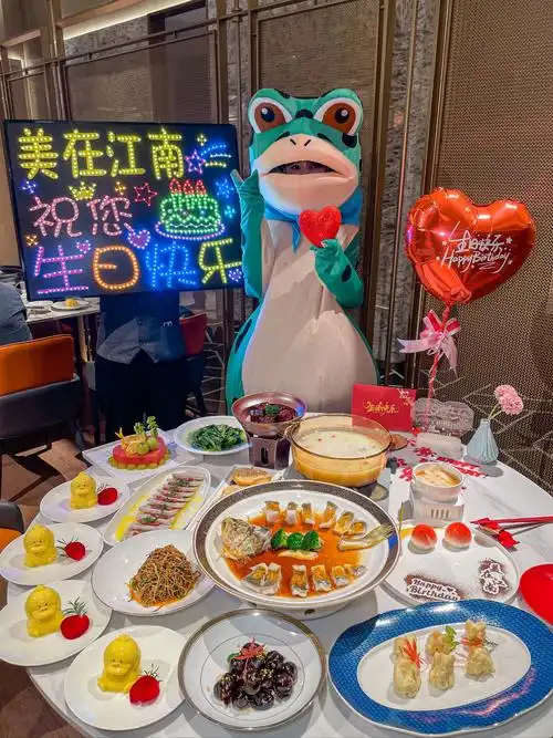 杭州!带女朋友来过生日真的很加分🥺