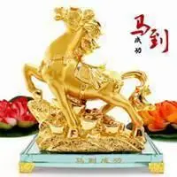 属马人最幸远旺财的微信头像点击鼠标右键下载