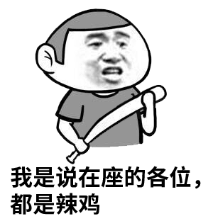 微信基础样式素材_微信公众平台图文排版工具_在线内容编辑软件_96