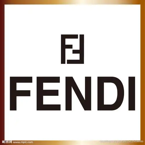 芬迪品牌图片
