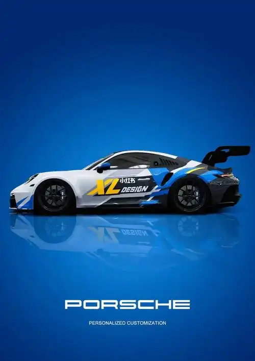 保时捷911gt3cup070707定制涂装