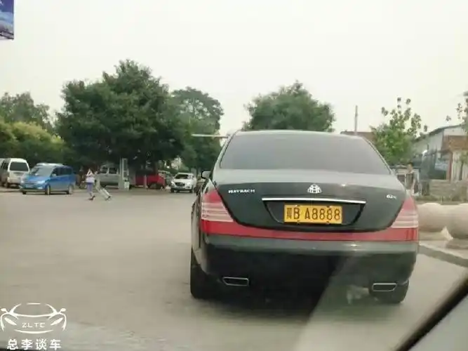 冀ba8888黄牌,车型是迈巴赫62s.