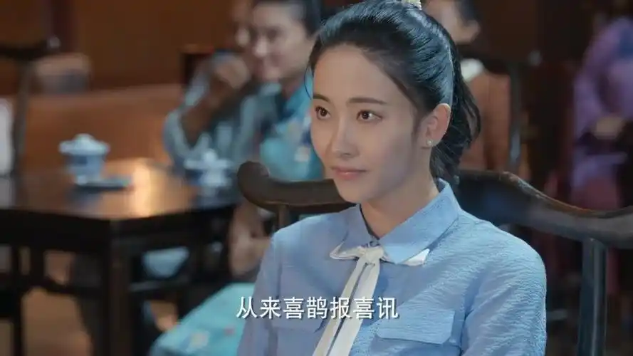 无名卫士:谢音梦生动形象的演出,让台上观众看得如痴如梦