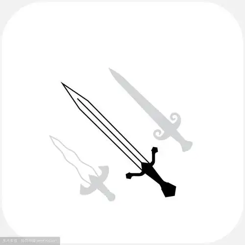 刀的锋利刀片符号