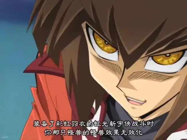 祝最差的学生游城十代生日快乐