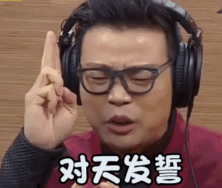 雷雨天频繁宁海的男同志们千万别发誓!太危险了!转发扩散!