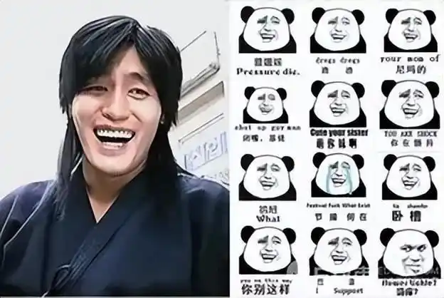 与小学生在游戏中"智斗"的金馆长,曾使出"不正当手段"抽走对手的板凳