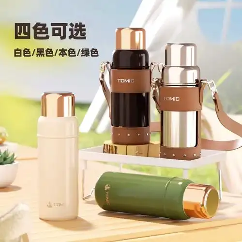 tomic特美刻焖茶杯保温杯大容量纯钛陶瓷内胆泡茶杯户外便携水杯