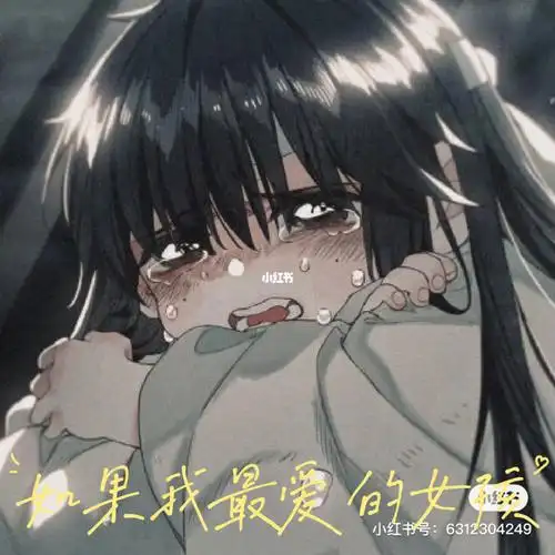 劝你别动她她是我保护的人 #神仙婉婉7895