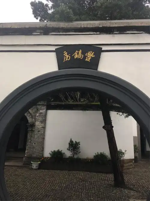 宁波奉化溪口蒋公故居