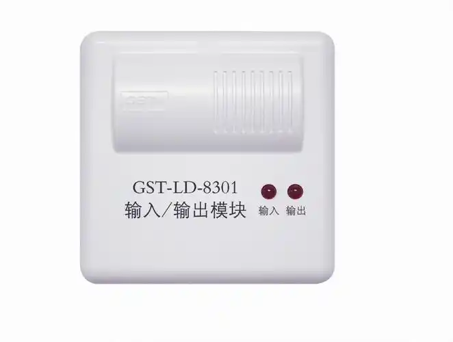 首页> nt8258输出模块_模块类 首页 行业知识 plc控制系统输入模块与