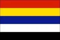 建国初期的国旗(1912年—1928年中国国旗),旗面为按顺序是红,黄,蓝,白