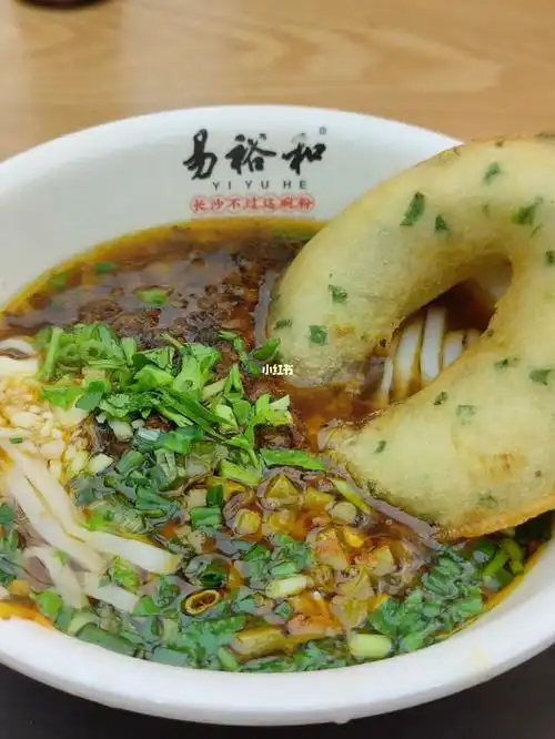 长沙本地人最喜欢的粉店,易裕和,各种粉面码子和本地小吃,一个月不重