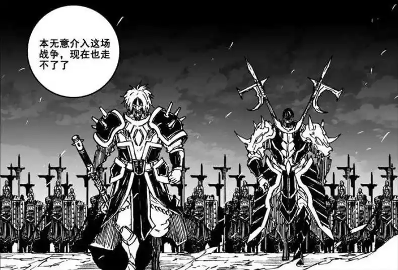 镇魂街:初代贪狼上线即被扶桑花夺舍,二代贪狼苏醒,夏铃摆烂