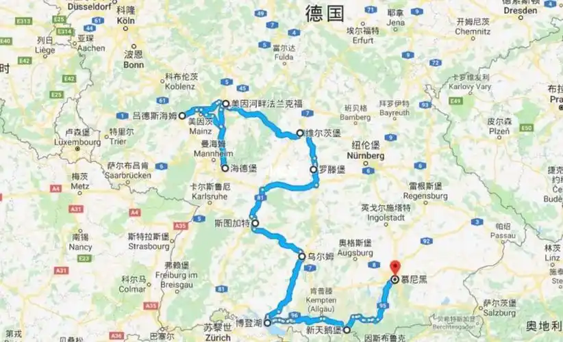 法兰克福-维尔茨堡-罗腾堡day04:罗腾堡-斯图加特-霍亨索伦城堡day05