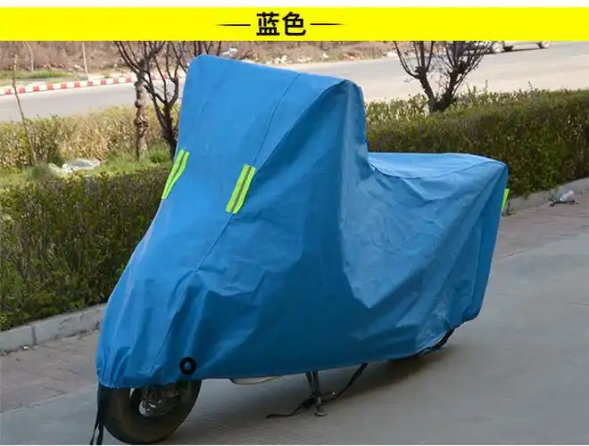 雨布遮阳电动车车衣防雪防尘雨衣二轮踏板车罩盖两轮通用型电车