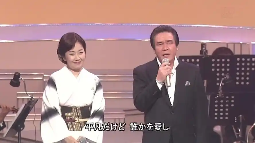 鳥羽一郎&伍代夏子 スペシャルステージ 9曲/2008