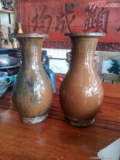 清代云南华宁窑窑变大花瓶一对