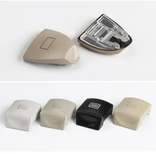 qefh适用奔驰e级天窗开关按键e200 e260 e300 e350天窗总成配件按钮
