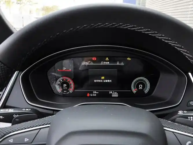 店>一汽奥迪>奥迪q5lsportback>2022款改款40tfsi豪华型>中控方向盘>