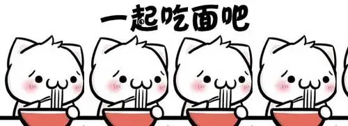 肠胃不好多吃面是真的吗?