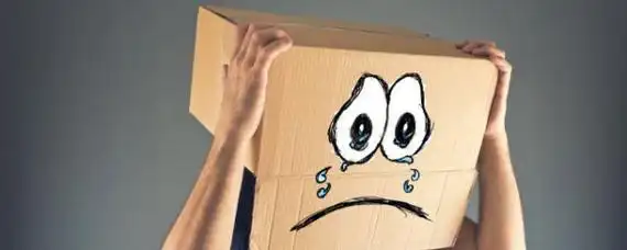 心情不好发泄情绪的句子(适合发朋友圈心情烦躁的句子)