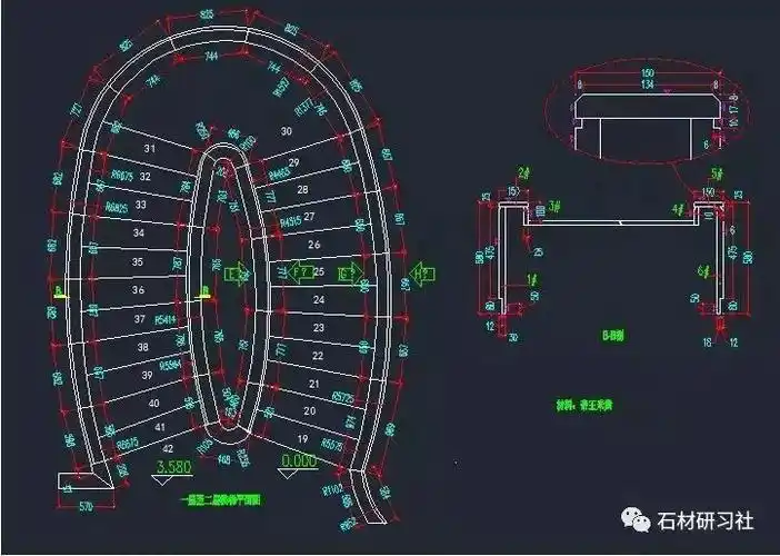 [分享]弧形楼梯装饰施工图资料下载