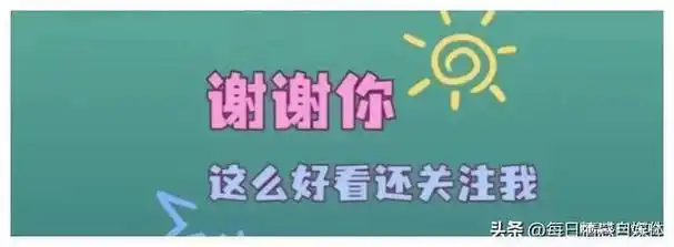 只有在相互尊重,理解和支持的基础上,我们才能建立健康,稳定和长久的