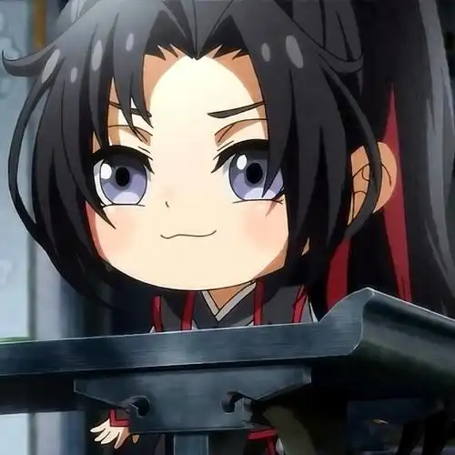 魔道祖师 魏无羡 q版头像94 自     修