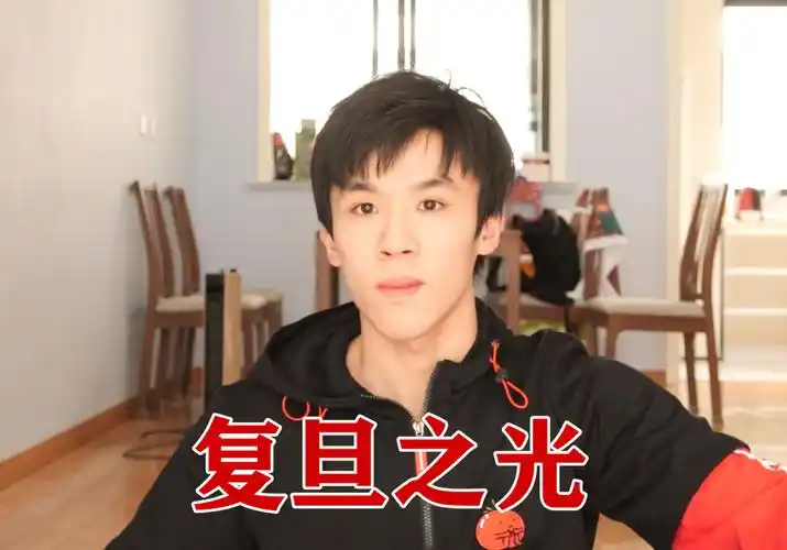 老番茄在b站成长有多快2018年开始涨粉刹不住