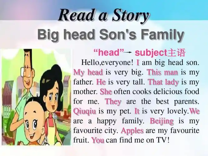 人教新目标goforit版七年级下unit2whattimedoyougot